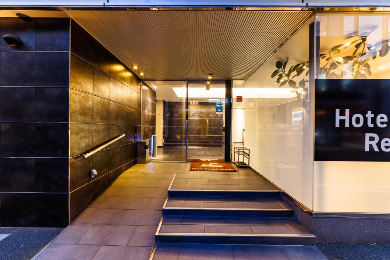 Hotel Fosse Himeji Εξωτερικό φωτογραφία